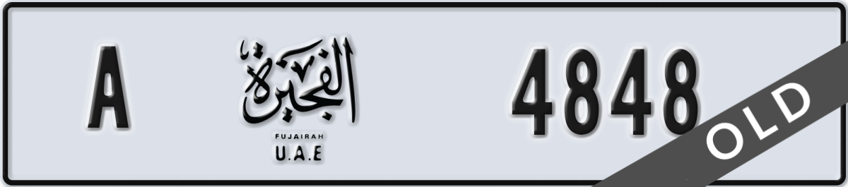 fujairah License Plate Number 4927 Code A