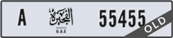 fujairah - code - A - number -55455