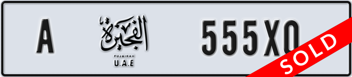 fujairah License Plate Number 555X0 Code A