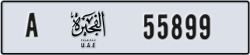 fujairah - code - A - number -55820