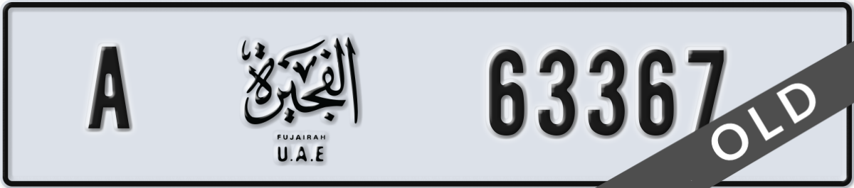 fujairah License Plate Number 63367 Code A