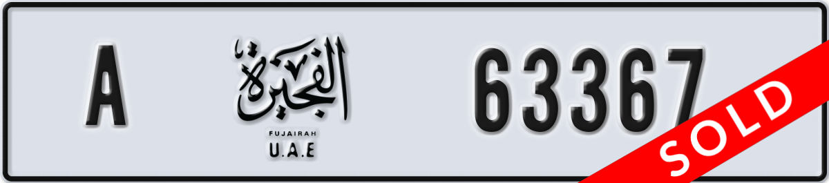 fujairah License Plate Number 63367 Code A