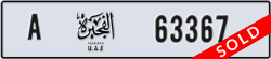 fujairah - code - A - number -63367