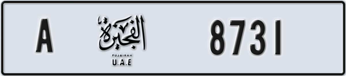 fujairah License Plate Number 8731 Code A