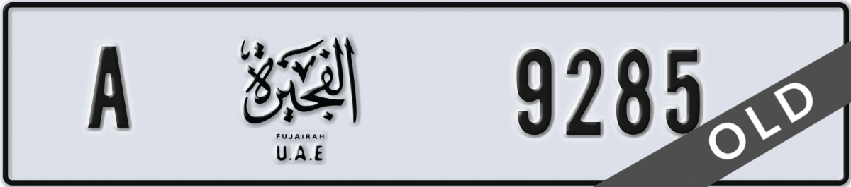 fujairah License Plate Number 9364 Code A