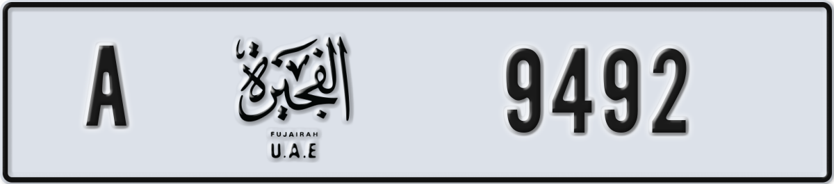 fujairah License Plate Number 9492 Code A