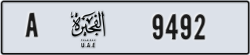 fujairah - code - A - number -9492
