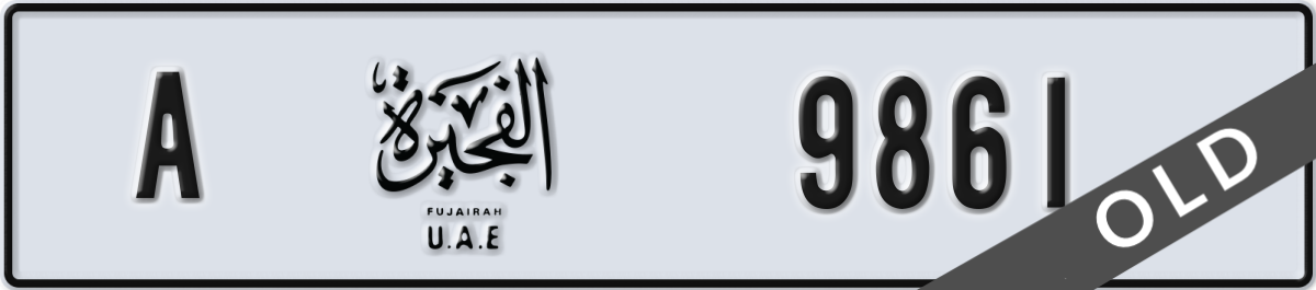 fujairah License Plate Number 9861 Code A