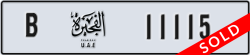 fujairah - code - B - number -11115