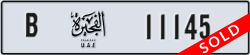 fujairah - code - B - number -11145