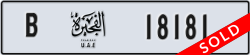 fujairah - code - B - number -18181
