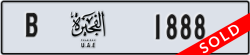 fujairah - code - B - number -1888