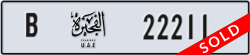 fujairah - code - B - number -22211