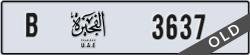 fujairah - code - B - number -3637