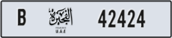 fujairah - code - B - number -42424