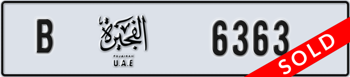 fujairah License Plate Number 6363 Code B