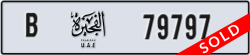fujairah - code - B - number -79797