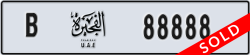 fujairah - code - B - number -88809