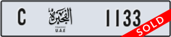 fujairah - code - C - number -1133