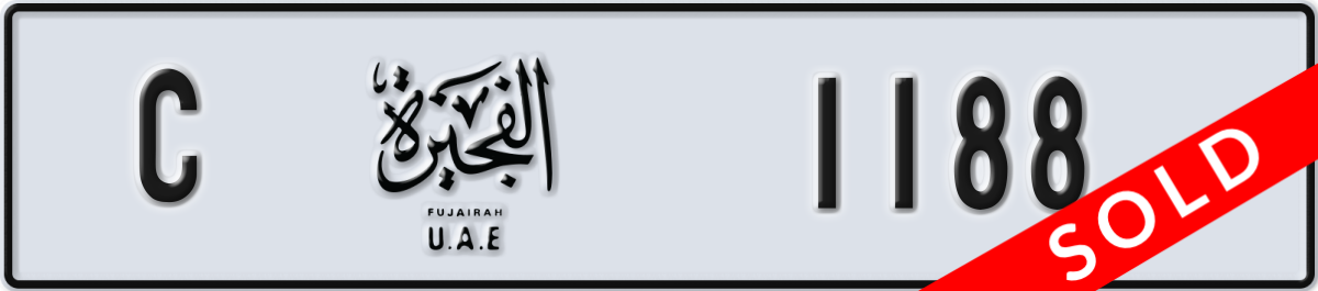 fujairah License Plate Number 1188 Code C