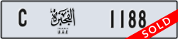 fujairah - code - C - number -1188