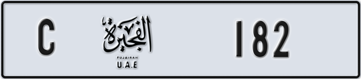 fujairah License Plate Number 182 Code C