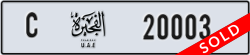 fujairah - code - C - number -20003