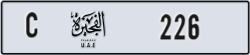 fujairah - code - C - number -226