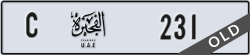 fujairah - code - C - number -231