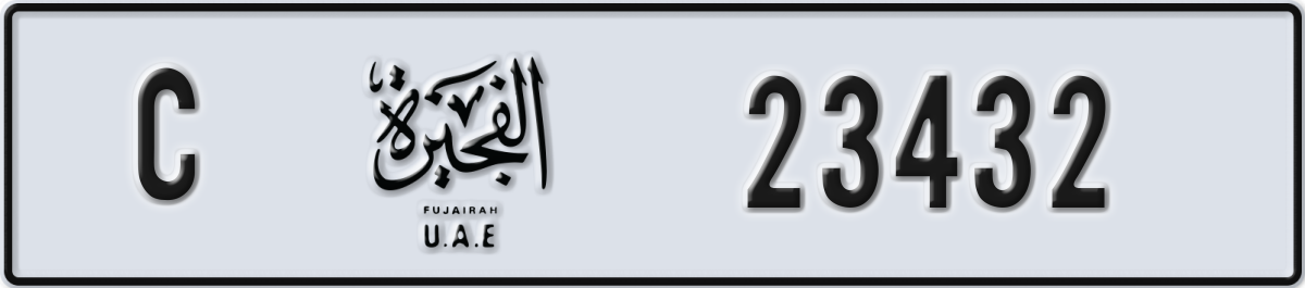 fujairah License Plate Number 23432 Code C