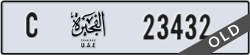 fujairah - code - C - number -23432