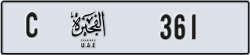 fujairah - code - C - number -361