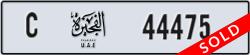 fujairah - code - C - number -44475
