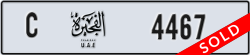 fujairah - code - C - number -4467