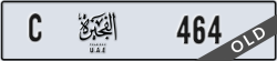 fujairah - code - C - number -464