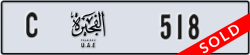 fujairah - code - C - number -518