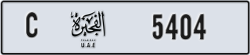 fujairah - code - C - number -5325