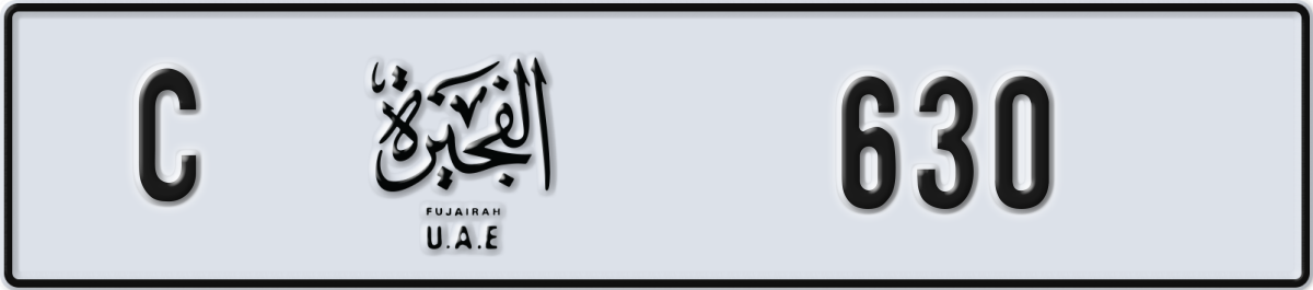 fujairah License Plate Number 630 Code C