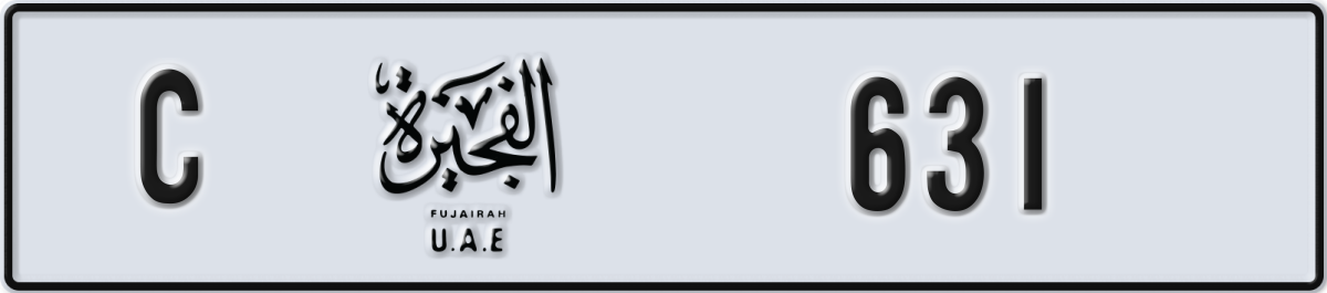 fujairah License Plate Number 631 Code C