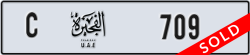 fujairah - code - C - number -709