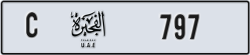 fujairah - code - C - number -718