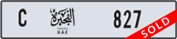 fujairah - code - C - number -827