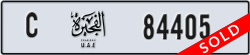 fujairah - code - C - number -84405