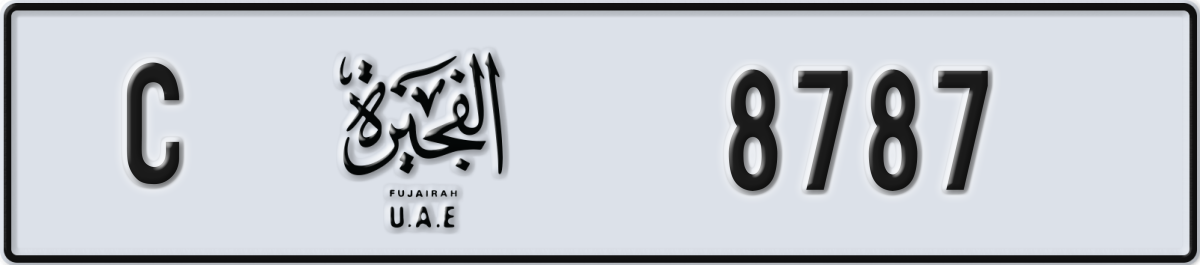 fujairah License Plate Number 8787 Code C