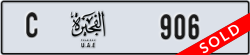 fujairah - code - C - number -906