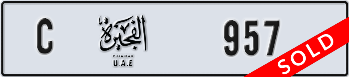 fujairah License Plate Number 957 Code C