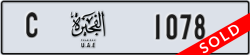 fujairah - code - C - number -999