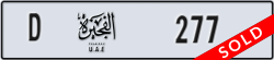 fujairah - code - D - number -277