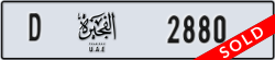 fujairah - code - D - number -2880