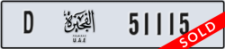 fujairah - code - D - number -51036